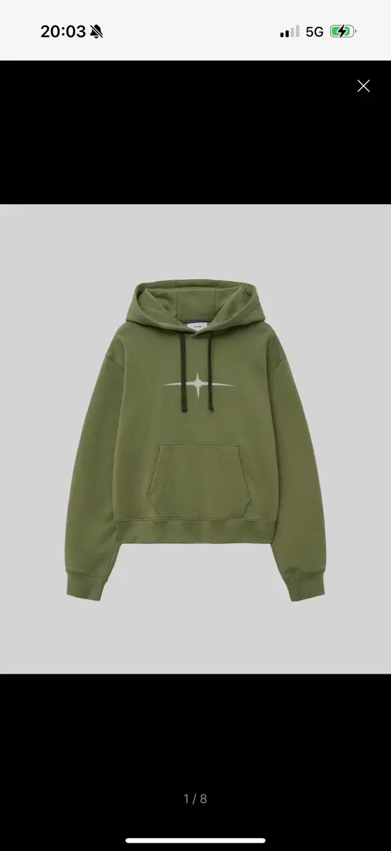 틸던 BLUR FLASH HOODIE olive